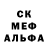 Кетамин VHQ My Kingdom