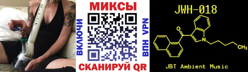 mega ссылки как найти закладки Павловский Посад БУТИРАТ оксана