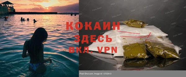 винт Волоколамск