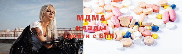 спиды Волосово