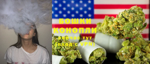 спиды Волосово