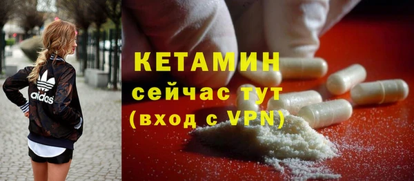 спиды Волосово