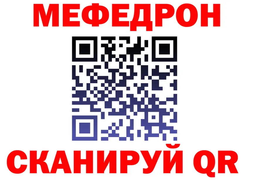 Купить наркотик  клад Павловский Посад