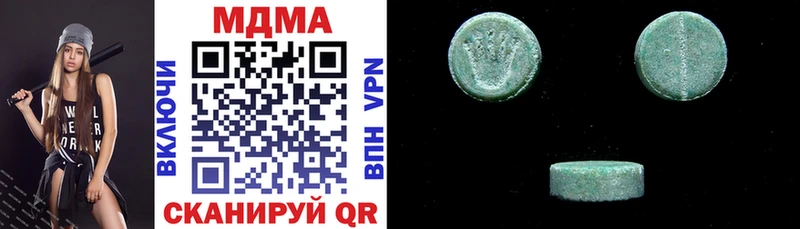МДМА crystal  Павловский Посад 
