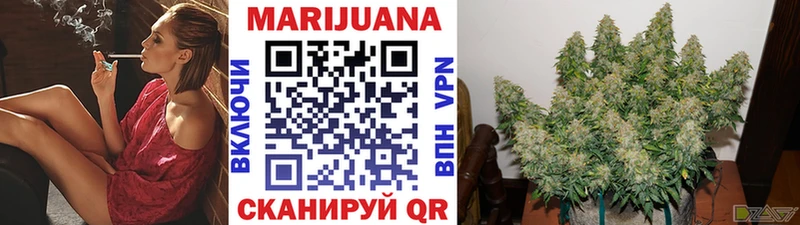 Марихуана Amnesia  наркотики  Павловский Посад 